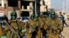 Gaza's Hamas Rulers Execute 3 Palestinians Over Israel Ties 