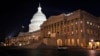 Прийнятий Сенатом план бюджету викличе боротьбу з президентом Обамою