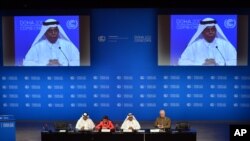 卡塔爾多哈聯合國氣候會議