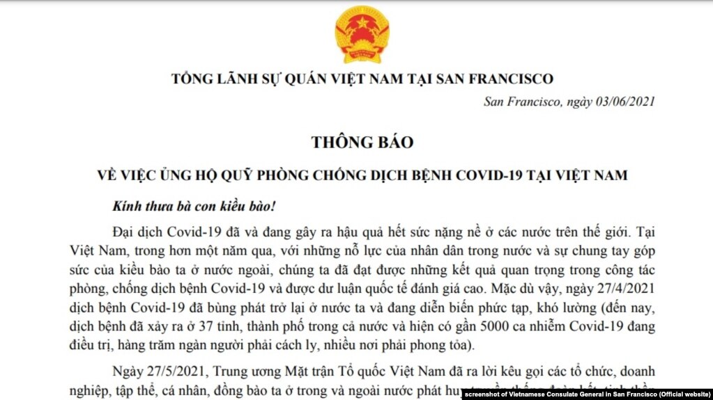 Thông báo của Tổng Lãnh sự quán Việt Nam ở San Francisco kêu gọi ủng hộ Quỹ vắc-xin, 3/6/2021.