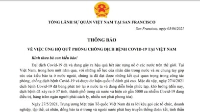 Thông báo của Tổng Lãnh sự quán Việt Nam ở San Francisco kêu gọi ủng hộ Quỹ vắc-xin, 3/6/2021.