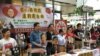 香港團體致函UN促嚴查中國違反人權情況