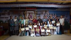 2nd Tibet Language and Cultural Fest in New York