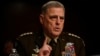 Jenderal AS Sangat Prihatin atas Uji Senjata Hipersonik China 