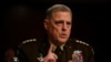 Генерал Милли обеспокоен испытаниями гиперзвукового оружия в Китае