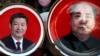 北京天安门广场附近一个纪念品商店出售的中国国家主席习近平（左）与前中共领导人毛泽东头像的磁盘。（2016年1月17日）