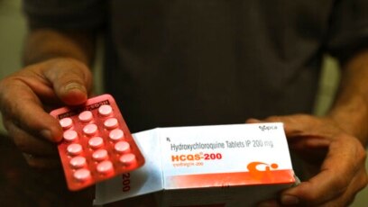 Một vĩ thuốc hydroxychloroquine.