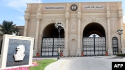 General view of the closed main gate of the Ritz Carlton hotel in Riyadh, Saudi Arabia, Nov. 5, 2017. A day earlier Saudi Arabia arrested 11 princes, including a prominent billionaire, and dozens of current and former ministers, reports said, in a sweeping crackdown.