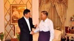 တရုတ်-မြန်မာဆက်ဆံရေး (အင်ကြင်းနိုင်)