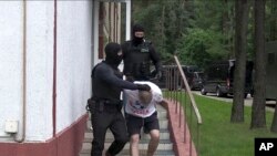 Задержание одного из "вагнеровцев" белорусскими спецслужбами под Минском. 29 июля 2021