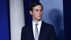 Babban Mashawarci kuma Sirikin Shugaba Trump, Jared Kushner