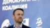 «Россия 1» показал фильм о связях оппозиционера Навального с иностранными спецслужбами