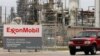 Минприроды РФ: Exxon и «Роснефть» могли приостановить бурение в Арктике