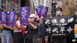 香港民眾走上街頭抗議中國人大會議制定港版國安法。（2020年5月24日）