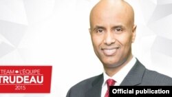 Ahmed Hussen