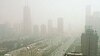 中國在霧霾之下 試驗碳交易