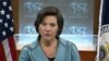 США отрицают обвинения в поставках оружия сирийским повстанцам