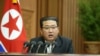 N. Korean Leader Calls for Improved Living Conditions 