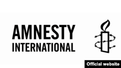 Amnesty International logo