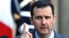 Assad: "Amenazas de EE.UU. no influyen"