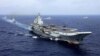 Beijing Readies 2 New Aircraft Carriers