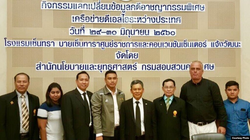 Department of Special Investigation (DSI) ထိုင္းအထူးစံုစမ္းေရးဌာနက ထိုင္းႏိုင္ငံ အတြင္း အနာဂတ္ ျပဳျပင္ေျပာင္းလဲ တိုးတက္ေစေရး အစည္းအေ၀း တက္ေရာက္ခဲ့တဲ့ ျမန္မာကိုယ္စားလွယ္ေတြ။