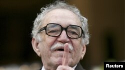 Gabriel Garcia Marquez