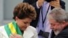Дилма Руссефф – первая женщина-президент Бразилии