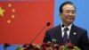 China: Família do primeiro-ministro tem negócios chorudos