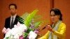 Bà Aung San Suu Kyi: Người Hồi giáo Miến Điện phải có được an ninh