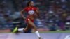 Jamaika Berharap Terus Dominasi Cabang Lari Olimpiade 2012
