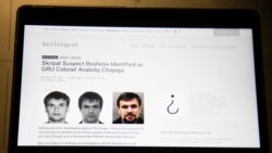 fotot e autorëve të sulmit në Britani, të identifikuar nga grupi investigativ britanik Bellingcat