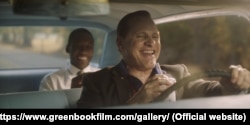 Green Book (2018)