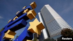 Kantor pusat Bank Sentral Eropa (ECB) di Frankfurt, Jerman. (Foto: dok). 