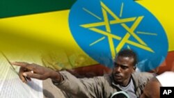 Ethiopia Votes