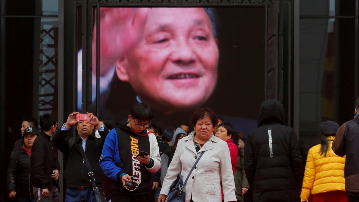 中共高调纪念邓小平冥诞 分析:借“改革开放”护航习近平集权