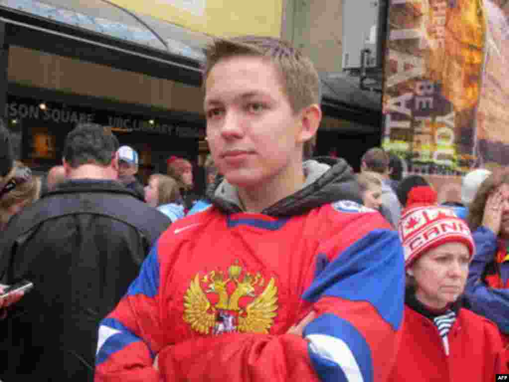 Лица Ванкувера