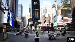 Sheshi Times Square