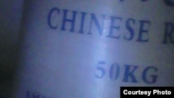 Chinese rice donated to Zimbabwean journalists by First Lady Grace Mugabe on Thursday.