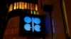 Le logo de l'Organisation des pays exportateurs de pétrole (OPEP), au siège de l'OPEP à Vienne, en Autriche, le 5 décembre 2018.