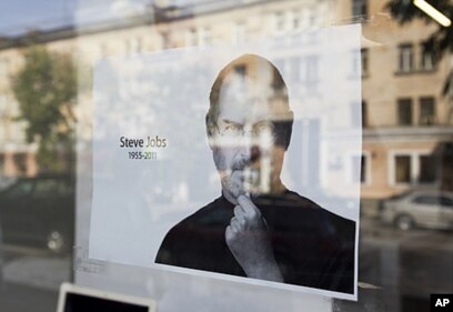 The Apple Store Lincoln Road: Street Style Meets Tech. - VanessaJamesMedia