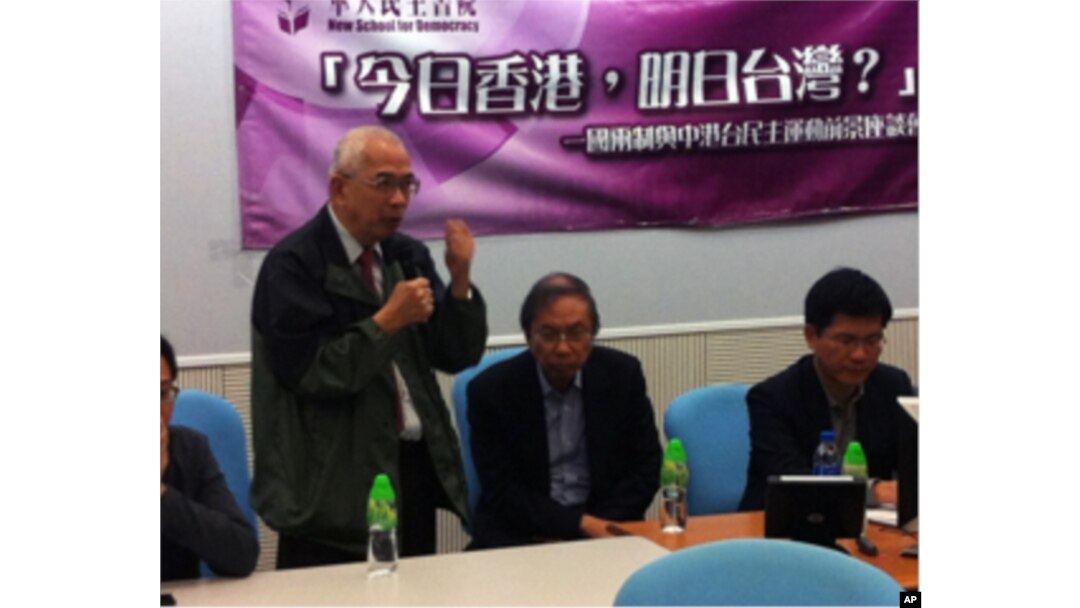 香港时事评论员程翔在发言