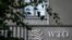 Trụ sở của WTO ở Geneva, Thụy Sỹ