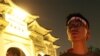 Ribuan Aktivis Hong Kong dan Taipei Peringati 22 Tahun Tragedi Tiananmen