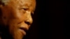 Нельсон Мандела – история и память 