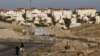 Израиль намерен продолжать строительство поселений в Восточном Иерусалиме