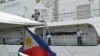 Philippines Looks to US Treaty in China Dispute