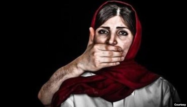 ریاست جمهوری معاونت زنان