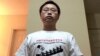 Chinese Students in US Urge Justice for Tiananmen Massacre