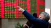 China Share Price Gains Raise Fears of a Bubble